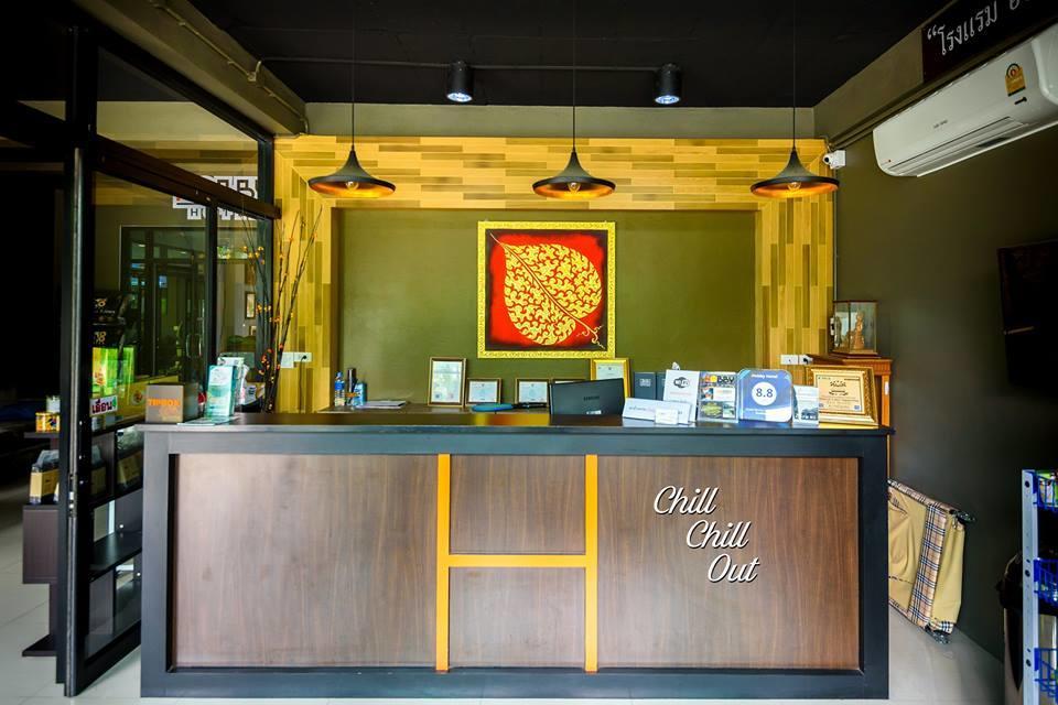 Hobby Hotel أوتاراديت المظهر الخارجي الصورة